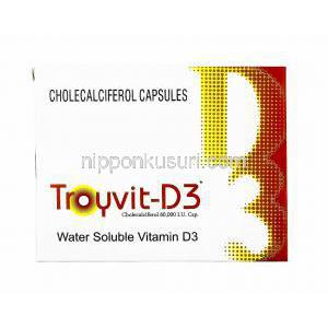 トロイヴィット D3 (コレカルシフェロール (ビタミンD3)) 箱