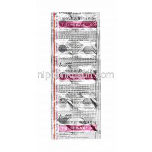 テルミカー (テルミサルタン) 40mg 錠剤