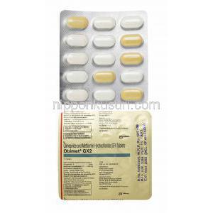 オビメット GX (グリメピリド/ メトホルミン) 2mg 錠剤