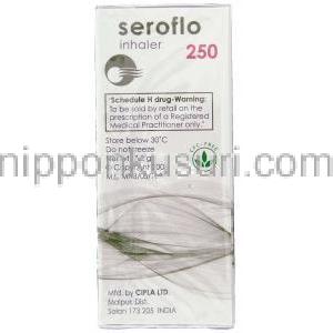 サルメテロール / フルチカゾンキシナホ酸 配合, Seroflo,25マイクログラム/ 250マイクログラム 120