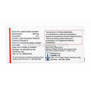 ビーシン (バロフロキサシン) 200mg 製造元