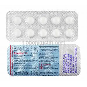 エゼドック (エゼチミブ) 10mg 錠剤