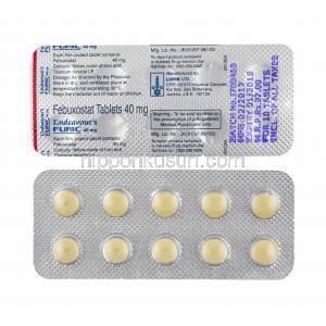 フリック (フェブキソスタット) 40mg 錠剤