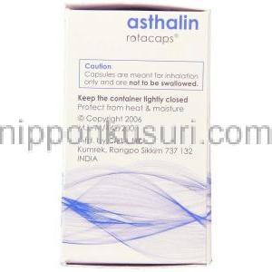 サルブタモール（ベントリン ジェネリック）, Asthalin,   200mcg 吸入用カプセル (Cipla) 製造者情報