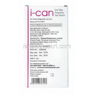 i-Can 妊娠検査薬 製造元