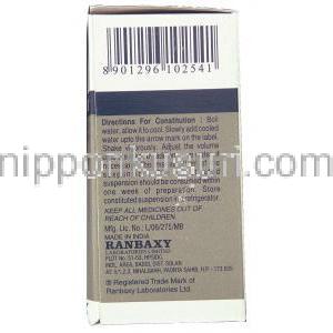 セファクロル 125 mg/ 5 ml 30ml 懸濁液　 製造業者情報