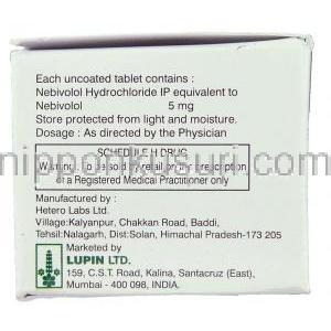 ネビスター Nebistar, ネビレット ジェネリック, ネビボロール 5mg 錠 (Lupin) 製造者情報