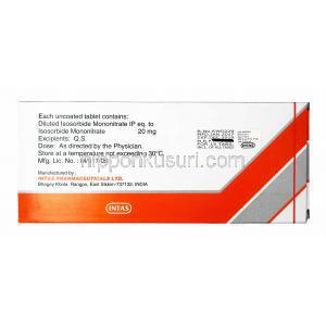 モニット (一硝酸イソソルビド) 20mg 製造元