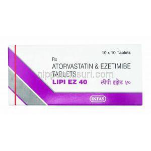 リピ EZ (アトルバスタチン/ エゼチミブ) 40mg 箱