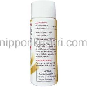 フルコナゾール, Zocon, 75gm Dusting 噴霧パウダー (FDC) 成分