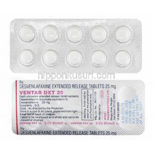 ベンタブ DXT (デスベンラファキシン) 25mg 錠剤