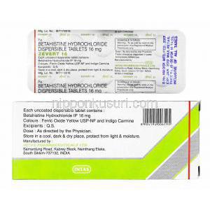 ゼバート, ベタヒスチン, Zevert, 16MG 錠 (Intas) 製造元、錠剤裏面