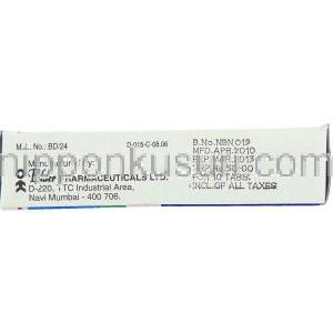 メドロキシプロゲステロン( ヒスロン/プロベラジェネリック), Deviry, 10mg 錠 (Elder) 製造者情報