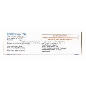 インメシン, インドメタシン 錠 50 mg 製造元