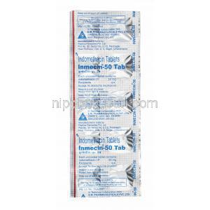 インメシン, インドメタシン 錠 50 mg 錠剤