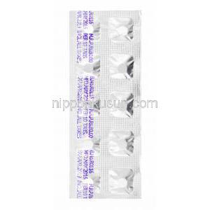 インメシン, インドメタシン 錠 50 mg 錠剤裏面