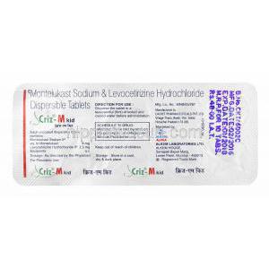 クリッズ M (レボセチリジン 2.5mg/ モンテルカスト 4mg) 錠剤裏面