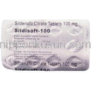 シルディソフト（ シルデナフィル） 100 mg チュワブル錠 パッケージ裏面