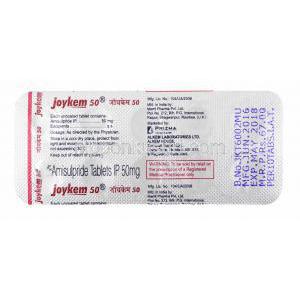 ジョイケム (アミスルプリド) 50mg 錠剤裏面