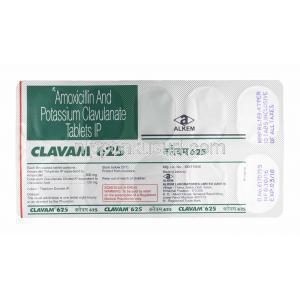 クラバム (アモキシシリン/ クラブラン酸) 625mg 錠剤裏面