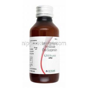 ウルティタス 経口懸濁液 (レボクロペラスチン) ボトル
