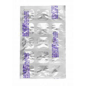 オルケム (オルメサルタン) 20mg 錠剤裏面
