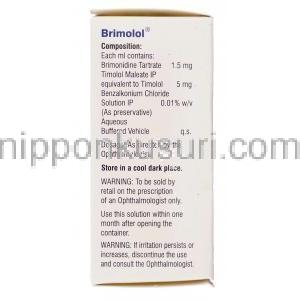 ブリモニジン酒石酸塩/チモロールマレイン酸塩 （コンビガン ジェネリック）, Brimolol, 0.15% /　0