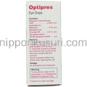 ベタキソロール(ベトプティックジェネリック), Optipres, 0.5% 5ml 点眼薬 (Cipla) ) 箱