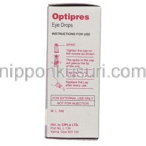 ベタキソロール(ベトプティックジェネリック), Optipres, 0.5% 5ml 点眼薬 (Cipla) ) 使用注意書
