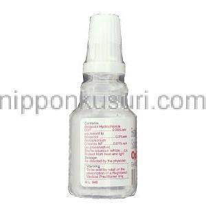 ベタキソロール(ベトプティックジェネリック), Optipres, 0.5% 5ml 点眼薬 (Cipla) ) 成分