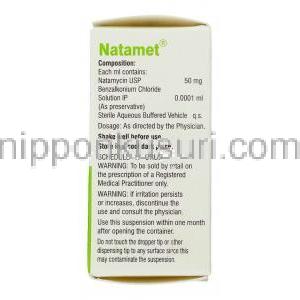 ナタマイシン（Natacynジェネリック）, Natamet, 5% 3ml 成分