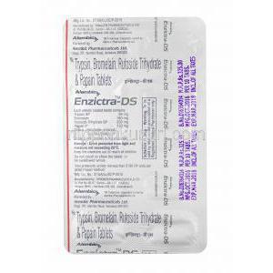 エンジクトラ DS (ブロメライン/ トリプシン/ ルトシド/ パパイン) 錠剤裏面