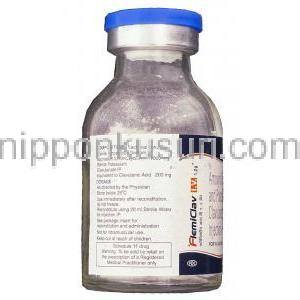 アモキシシリン / クラブラン酸 （オーグメンチン ジェネリック）, Flemiclav 1.2mg  静脈注射 (FDC) 成