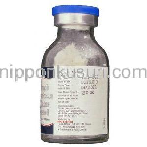 アモキシシリン / クラブラン酸 （オーグメンチン ジェネリック）, Flemiclav 1.2mg  静脈注射 (FDC) 製