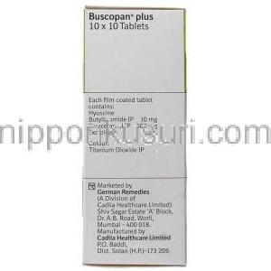 ヒヨスチン / ブチルブロミド / アセトアミノフェン配合, Buscopan Plus, 10MG / 500MG 錠 (Boehringer Ingelheim) 製造業者情