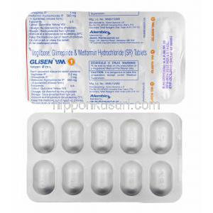 グリセン VM (グリメピリド/ メトホルミン/ ボグリボース) 1mg 錠剤