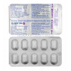 グリセン VM (グリメピリド/ メトホルミン/ ボグリボース) 2mg 錠剤