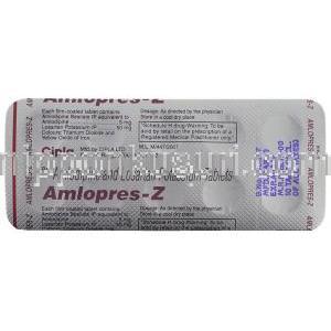 アムロジピン / ロサルタン配合, AMLOPRES-Z, 5MG/ 50MG 錠 (Cipla) 包装裏面