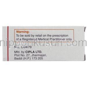 シロスタゾール(ジェネリック・プレタール) 100 mg 製造者情報