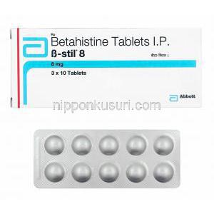 ビースティル (ベタヒスチン) 8mg 箱、錠剤