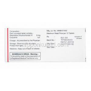 ビースティル (ベタヒスチン) 8mg 製造元