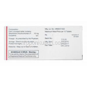 ビースティル (ベタヒスチン) 16mg 製造元