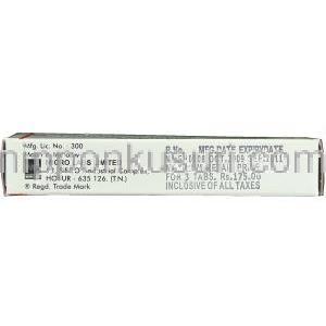 マイクロビル Microvir, ファムビル ジェネリック, ファムシクロビル 500mg 錠 (Micro) 製造者情報