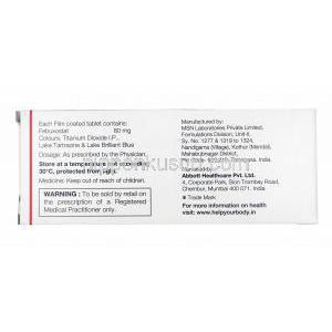 フェブスタット (フェブキソスタット) 80mg 製造元