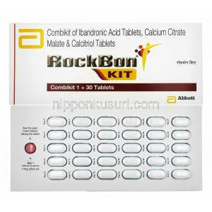 ロックボン キット (イバンドロン酸/ カルシウム/ ビタミンD3) 箱、錠剤