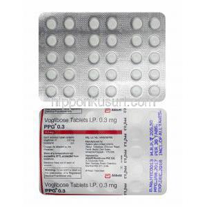 PPG (ボグリボース) 0.3mg 錠剤