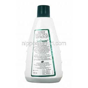セルサン Selsun, セレニウム硫化物 62.5% x 120ml シャンプー (ファイザー社) ボトル 裏面