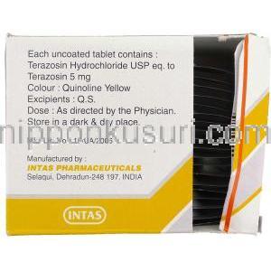 テラプレス Terapress, ハイトラシン ジェネリック, テラゾシン 2mg 錠 (Abbott India) 箱裏面