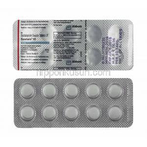 スゼタロ (エスシタロプラム) 10mg 錠剤