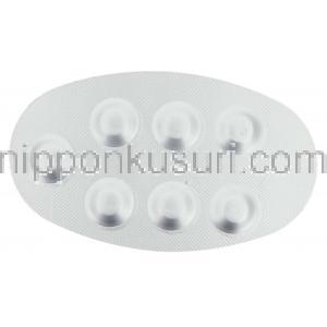 テラプレス Terapress, ハイトラシン ジェネリック, テラゾシン 2mg 錠 (Abbott India) 包装